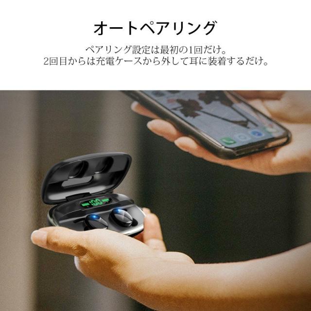 ゲーミングヘッドセットps4 重低音強化 ヘッドホン Ps4 対応 Led付き 高音質 軽量 ヘッドセット マイク付き ゲーム用 Pc パソコン スカイの通販はau Pay マーケット Mataasu Jpx 力一首営店