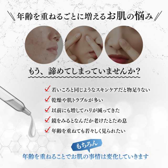 ANX ヒト幹細胞 美容液 ブースターセラム 20ml EGF プラセンタ 水溶性プロテオグリカン 低分子ヒアルロン酸 配合 無添加 防腐剤フリー  国の通販はau PAY マーケット - NINEZ