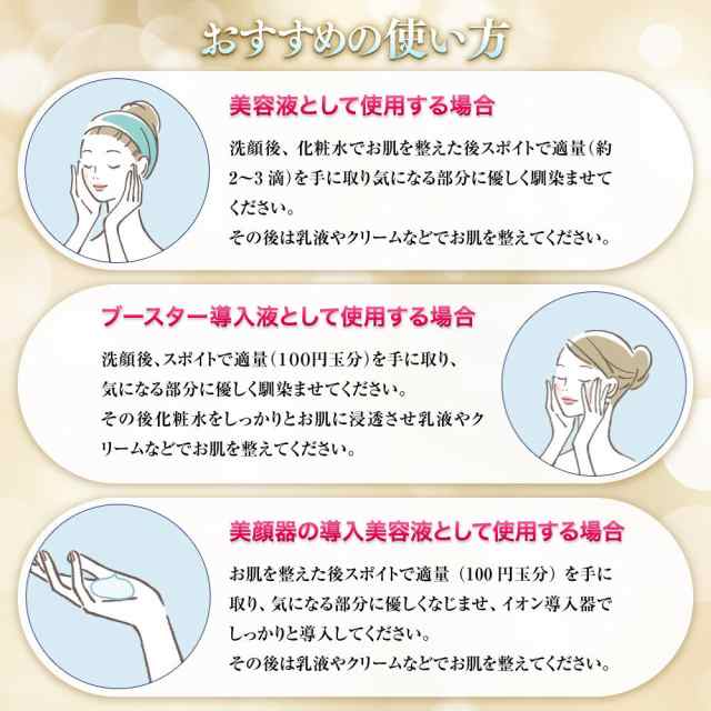 ANX ヒト幹細胞 美容液 ブースターセラム 20ml EGF プラセンタ 水溶性プロテオグリカン 低分子ヒアルロン酸 配合 無添加 防腐剤フリー  国の通販はau PAY マーケット - NINEZ