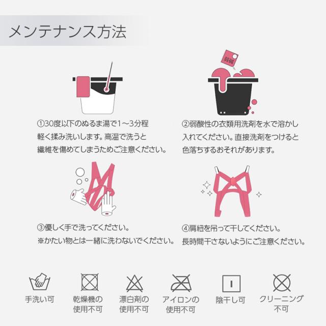 姿勢矯正ベルト 猫背矯正 背筋矯正 補正インナー レディース 姿勢補正 姿勢サポーター 背筋サポートの通販はau Pay マーケット エイチスクエア Au Pay マーケット店