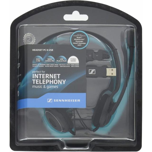 ゼンハイザー Pcヘッドセット ヘッドバンド型両耳式 ノイズキャンセルマイク Pc 8 Usb 国内正規品 送料無料 の通販はau Pay マーケット ワールドサプライズ
