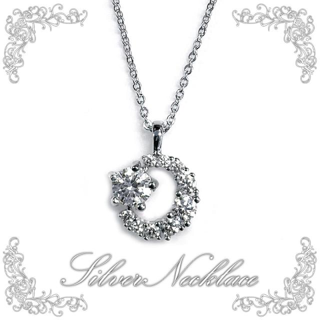 レディースネックレス 送料 無料 即日発送 月 星 スーパーキュービックジルコニア ペンダント プレゼント シルバー925 Sn37 056の通販はau Pay マーケット ｌｏｖｅｒｓ Au Pay マーケット店