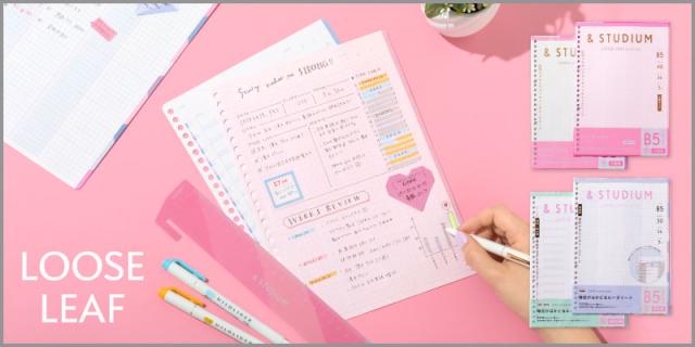Studium バインダー B5 ルーズリーフ スタディプランナー Study Planner Gab の通販はau Pay マーケット いろはショップオンライン Au Pay マーケット店