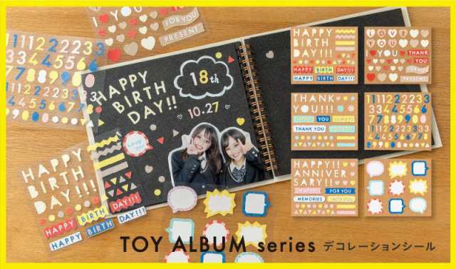 Toy Album 仕掛けパーツ Frame Cake トイアルバム アルバム 手作り アルバム ケーキ 誕生日 Gt Deco Gtfc の通販はau Pay マーケット いろはショップオンライン Au Pay マーケット店