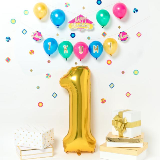 バースデーバルーンセット お名前 誕生日 1歳 2歳 3歳 4歳 5歳 ネーミングガーランド アルファベット 風船 数字 Sf Bpset 02 の通販はau Pay マーケット いろはショップオンライン Au Pay マーケット店
