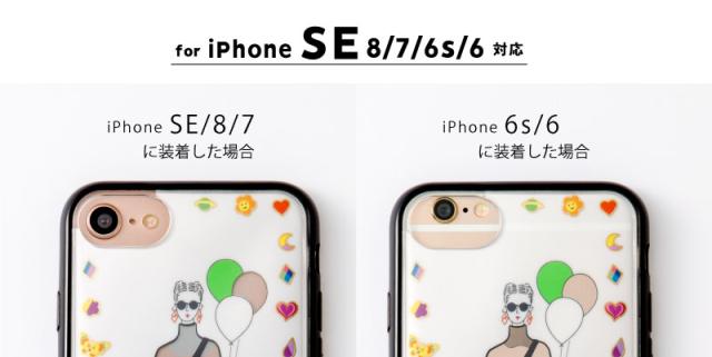 リトルクローゼット Iphonese 8 7 6s 6 着せ替えフィルム Tartan Check a W 専用フィルム おしゃれ かわいい Iphoneケース スマホケの通販はau Pay マーケット いろはショップオンライン Au Pay マーケット店