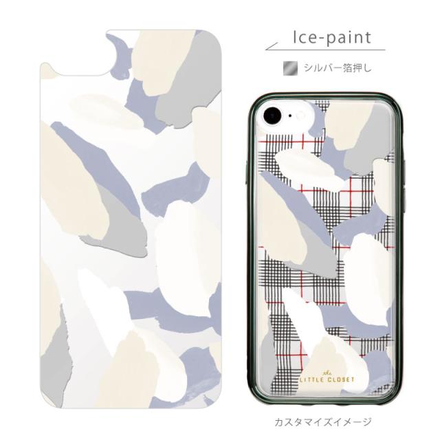 リトルクローゼット Iphonese 8 7 6s 6 着せ替えフィルム Ice Paint a W 専用フィルム おしゃれ かわいい Iphoneケース スマホケースの通販はau Pay マーケット いろはショップオンライン Au Pay マーケット店
