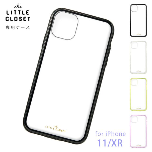リトルクローゼット Iphone11 Iphonexr 着せ替えケース 専用ケース おしゃれ かわいい Iphoneケース Gpl11 の通販はau Pay マーケット いろはショップオンライン Au Pay マーケット店