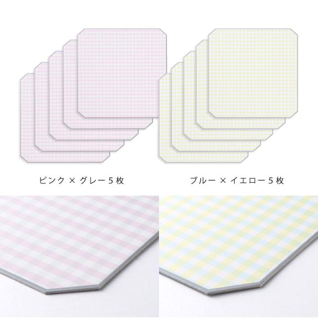 色紙 10枚セット 四角 まとめ買い 寄せ書き かわいい おしゃれ 少人数 卒業 卒園 引退 送別 退社 退職 先生 10人 人 30人 Sks Set 07の通販はau Pay マーケット いろはショップオンライン Au Pay マーケット店