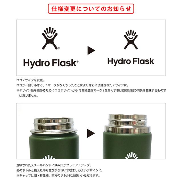 Hydration Wide Mouth Kids 12oz ハイドロフラスク ハイドレーション ワイドマウス キッズ ステンレス ボトル 水筒 キャンプ 海 旅行 Hfhの通販はau Pay マーケット いろはショップオンライン Au Pay マーケット店