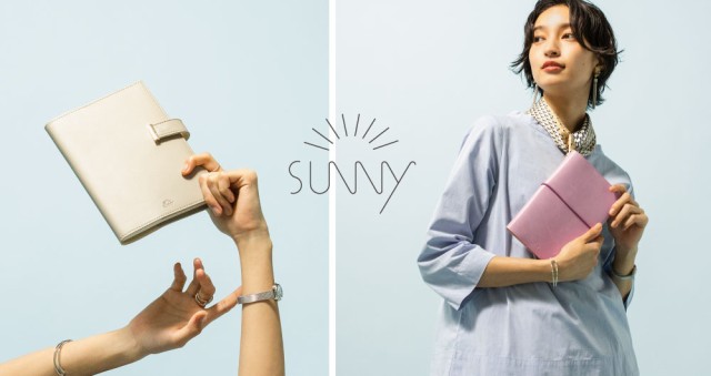 Sunny 下敷き ビジネス ノート おしゃれ 可愛い 手帳 スケジュール シンプル 文房具 女性 仕事 Sunny手帳用 Lsx Sb Goodsの通販はau Pay マーケット いろはショップオンライン Au Pay マーケット店