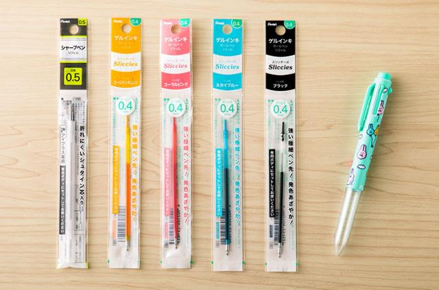 Aiueo アイプラス ５本用ボディ ゲルインキボールペン Seabirds Allstar Seabirds I Bodyの通販はau Pay マーケット いろはショップオンライン Au Pay マーケット店