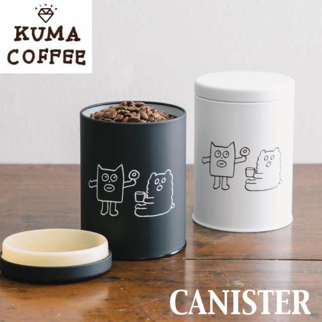 但馬屋 Aiueo キャニスター 缶 コーヒー缶 Kuma Coffee コーヒー ギフト プレゼント かわいい Akcc の通販はau Pay マーケット いろはショップオンライン Au Pay マーケット店