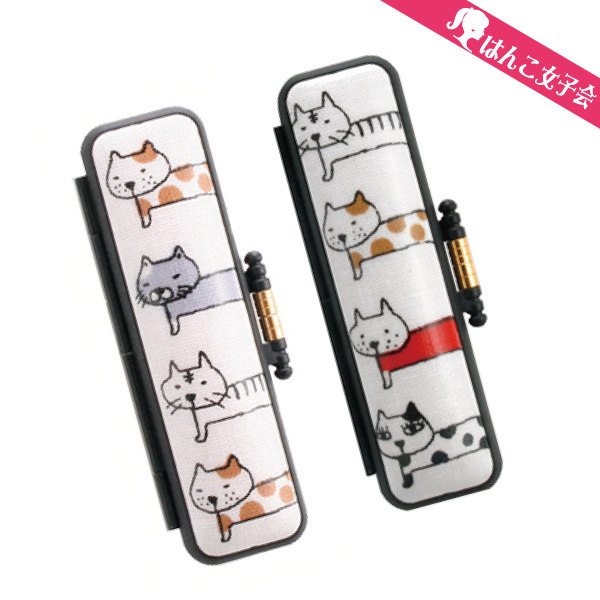日本郵便送料無料 かわいい 印鑑ケース タマタマ８匹 猫 朱肉付き プチギフトの通販はau Pay マーケット はんこ女子会