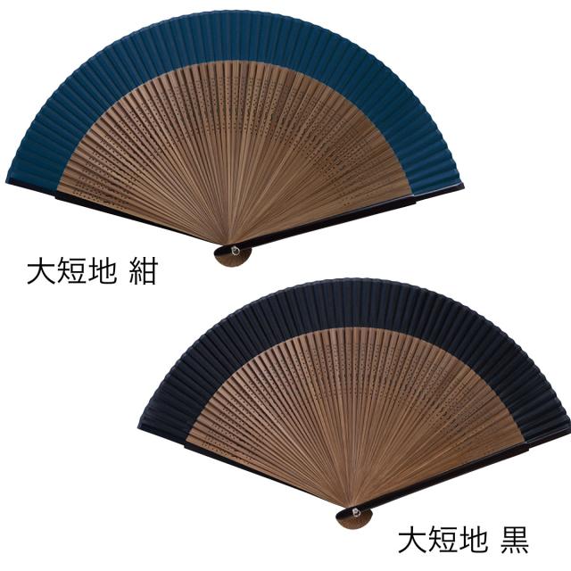 日本郵便送料無料 扇子 高級 扇子 メンズ レディース 60間高級絹貼扇子 袋付き 男性 袋付き おしゃれ プレゼント ギフト Cp プレゼの通販はau Pay マーケット はんこ女子会