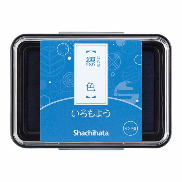 シャチハタ スタンプパッド いろもよう 消しゴムはんこ スタンプアート スタンプ台 CP プレゼント プチギフトの通販はau PAY マーケット -  はんこ女子会