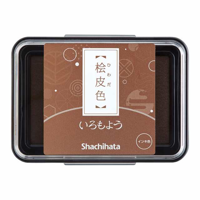 シャチハタ スタンプパッド いろもよう 消しゴムはんこ スタンプアート スタンプ台 CP プレゼント プチギフトの通販はau PAY マーケット -  はんこ女子会