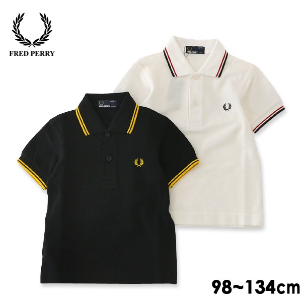 フレッドペリー Kids Twin Tipped Fred Perry Shirts Sy3600 9m ベビー トップス ポロシャツ 半袖 シンプル おしゃれ 子供服の通販はau Pay マーケット Marumiya World