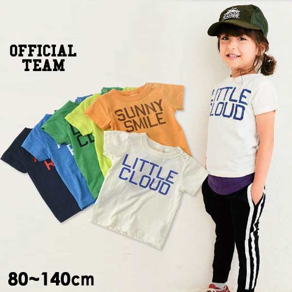 オフィシャルチーム 14m J6 Weather Feeling T Shirt キッズ ベビー トップス 半袖 Tシャツ ロゴ プリント アメカジ カラバリ 子の通販はau Pay マーケット Marumiya World