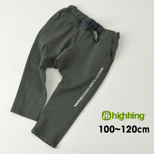 40 Off ハイキング 1192 2417 1 Mg Community Pants 100 1cm キッズ ボトムス ボトム ズボン パンツ 無地 シンプル ロゴ 子供服 Highkの通販はau Pay マーケット Marumiya World