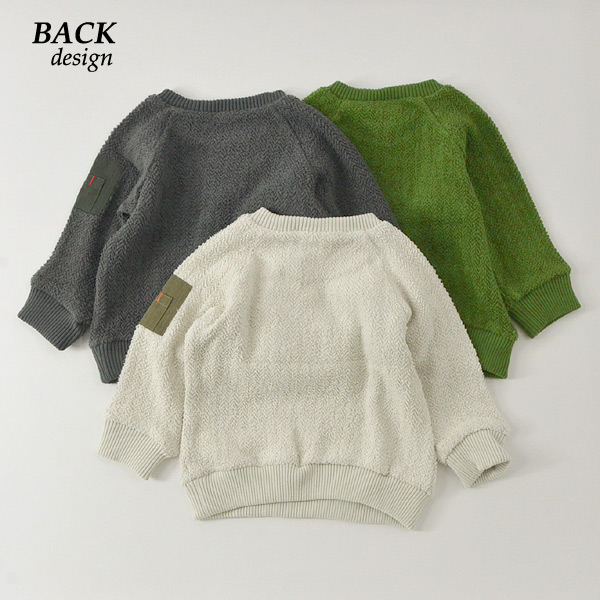 50 Off エフオーキッズ R D5 Mg Ma 1トレーナー キッズ ベビー トップス 無地 シンプル 長袖 スウェット ポケット付き 裏毛 アメの通販はau Pay マーケット Marumiya World