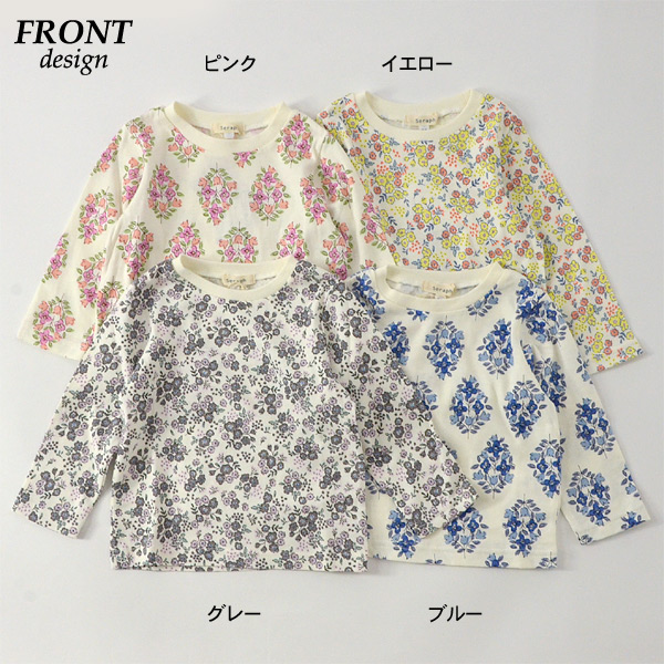 35 Off セラフ S1060 14m 花柄長袖tシャツ キッズ ベビー トップス Tシャツ カットソー 長袖 ロンt 小花柄 女の子 子供服 Seraph 402の通販はau Pay マーケット Marumiya World