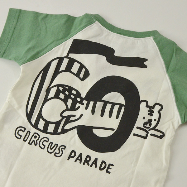 30 Off ニコフラート 0107 13m ラグラン半袖tシャツ キッズ ベビー トップス トラ タイガー プリント 男の子 子供服 Nico Hrat の通販はau Pay マーケット Marumiya World