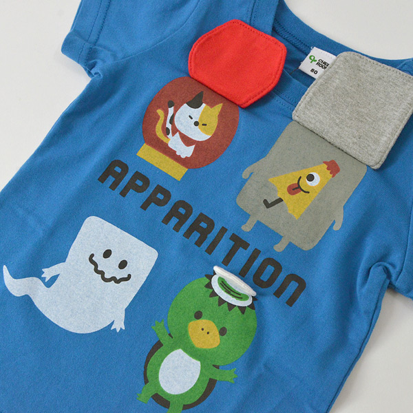 30 Off チークルーム 10m12m 妖怪tシャツ キッズ ベビー トップス 半袖tシャツ カットソー ようかい 遊べるtシャツ 知育 ギフト の通販はau Pay マーケット Marumiya World