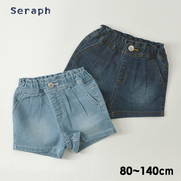 35 Off セラフ S2231 M13m14 タックデニムパンツ キッズ ベビー ボトム ボトムス デニムショートパンツ 短パンツ 女の子 子供服 Seraphの通販はau Pay マーケット Marumiya World