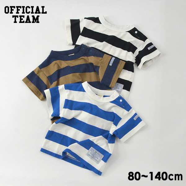 50 Off オフィシャルチーム 90m14m 太ボーダーtシャツ 80 140 キッズ ベビー トップス 半袖tシャツ カットソー しましま マリン の通販はau Pay マーケット Marumiya World