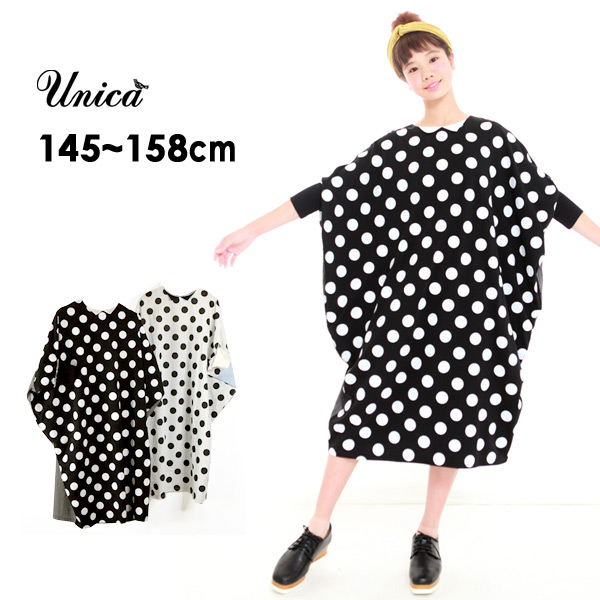 ユニカ 1 0154 2 Msm 衿付ドットワンピース Xs S ジュニア レディース トップス 半袖ワンピース 後ろボタン 水玉 女の子 親子お揃い の通販はau Pay マーケット Marumiya World