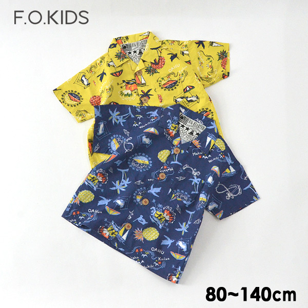 30 Off エフオーキッズ R 14mm アロハシャツ キッズ ベビー トップス 半袖シャツ 総柄シャツ 開襟シャツ 羽織り 子供服 F O Kids 4の通販はau Pay マーケット Marumiya World
