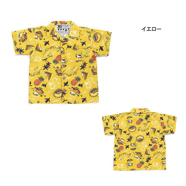 30 Off エフオーキッズ R 14mm アロハシャツ キッズ ベビー トップス 半袖シャツ 総柄シャツ 開襟シャツ 羽織り 子供服 F O Kids 4の通販はau Pay マーケット Marumiya World