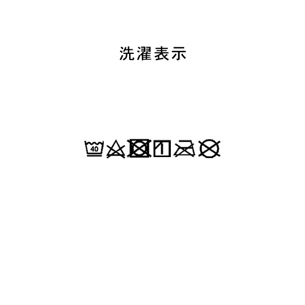 30 Off アンパサンド L2750 M12m14 パイナップル柄甚平 キッズ ベビー トップス ボトム ボトムス ジンベイ ジンベエ 男の子 子供服 Ampの通販はau Pay マーケット Marumiya World