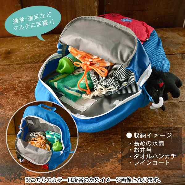 マムート ファースト ジップ 16l 2510 16l Mg キッズ ジュニア カバン リュック バックパック 7歳 8歳 9歳 遠足 登山 キャンプ Mamの通販はau Pay マーケット Marumiya World マムート ファースト ジップ 16l 2510 16l Mg キッズ ジュニア カバン リュック バックパック 7歳 8歳 9歳 遠足 登山 キャンプ Mamの通販はau Pay マーケット Marumiya World