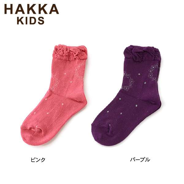 30 Off ハッカキッズ クレヨンハウスプリントソックス キッズ ベビー 靴下 女の子 花柄 子供服 Hakka Kidsの通販はau Pay マーケット Marumiya World