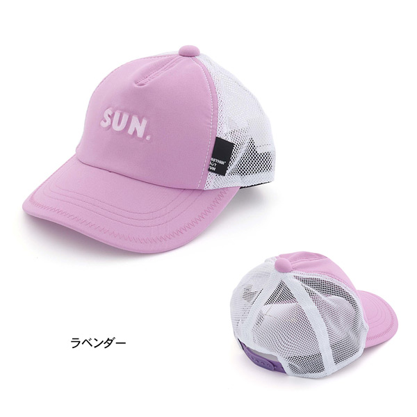 アンパサンド L Mg エンボスキャップ キッズ 帽子 ぼうし ボウシ メッシュキャップ ロゴキャップ 男の子 女の子 子供 Ampersand 70の通販はau Pay マーケット Marumiya World アンパサンド L Mg エンボスキャップ キッズ 帽子 ぼうし ボウシ メッシュキャップ ロゴキャップ 男の子 女の子 子供 Ampersand 70の通販はau Pay マーケット Marumiya World