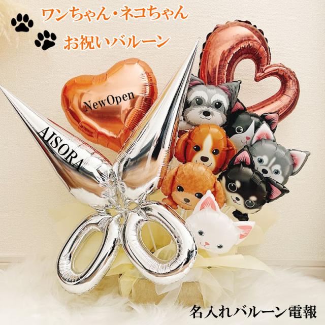 ユーパワー オイル ペイント アート 「アッカンベー(Sサイズ