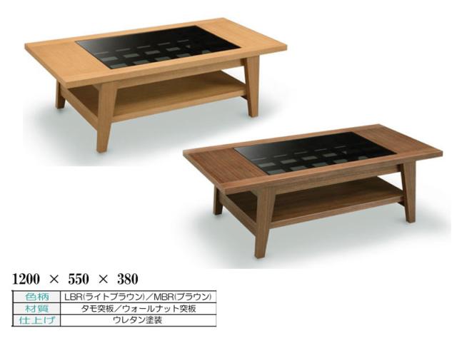 ダークブラウン木製センターテーブル アテーナライフ 木製センターテーブル ダークブラウン 幅120×奥行