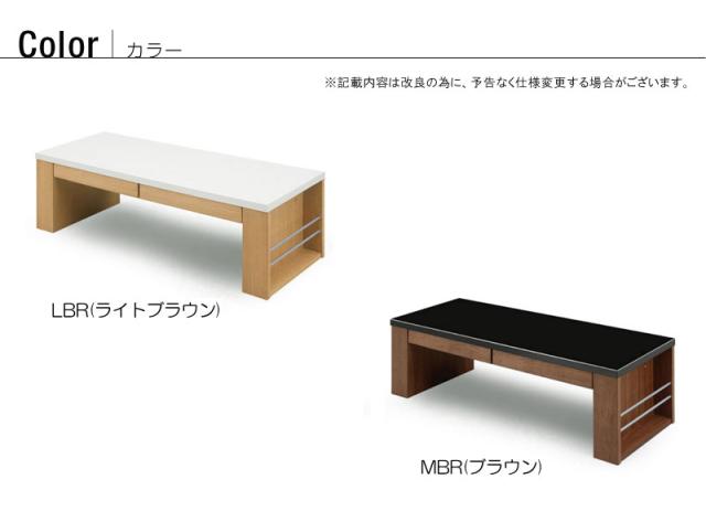 木製モダンセンターテーブル 115cm 木製モダンセンターテーブル 115cm 木製モダンセンターテーブル