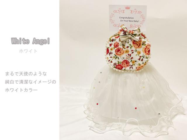 おむつケーキ 女の子 ドレス 出産祝い 女 ギフト おしゃれ シンプル ドレスおむつケーキ オムツケーキ  女 かわいい チュールスカート 出産祝 パンパース 誕生日 百日 ハーフバースデー お祝い フォーマルの通販は