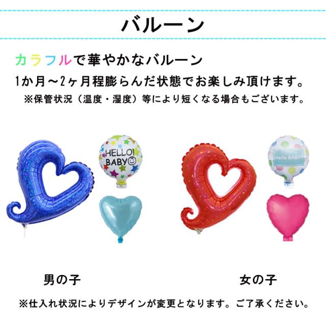 おむつケーキ アンパンマン 3段 出産祝い ギフト 男の子 女の子 豪華 ぬいぐるみ オムツケーキ 男 女 出産祝 かわいい パンパース 誕生日 百日 ハーフバースデー 初誕生 お祝い おもちゃ_7