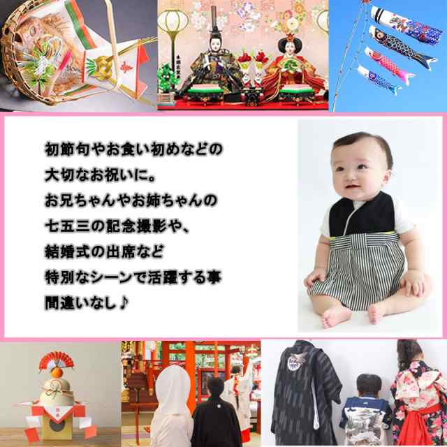 販売サイト おむつケーキ 和風 オムツケーキ 出産祝い こどもの日 端午