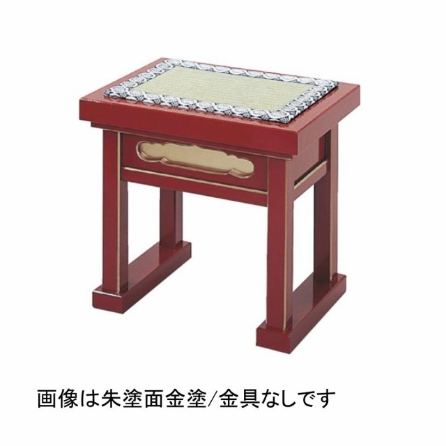 寺院用品 内陣用椅子 朱塗面金箔押/金具なし 【メーカー取寄品】