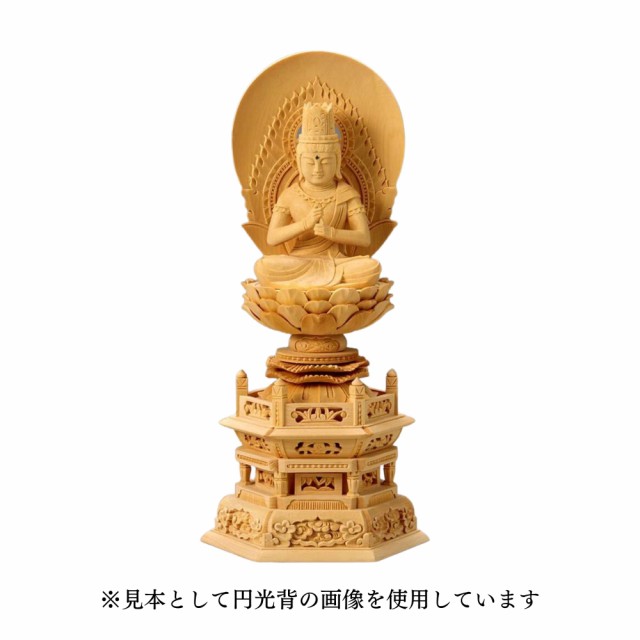 仏像 ご本尊 総ツゲ 六角台座 西立弥陀 金泥書 ５寸 仏壇用 - 美術、工芸品