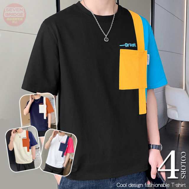 冷感・吸汗速乾 半袖VネックTシャツ（胸ポケットあり） CO-COS