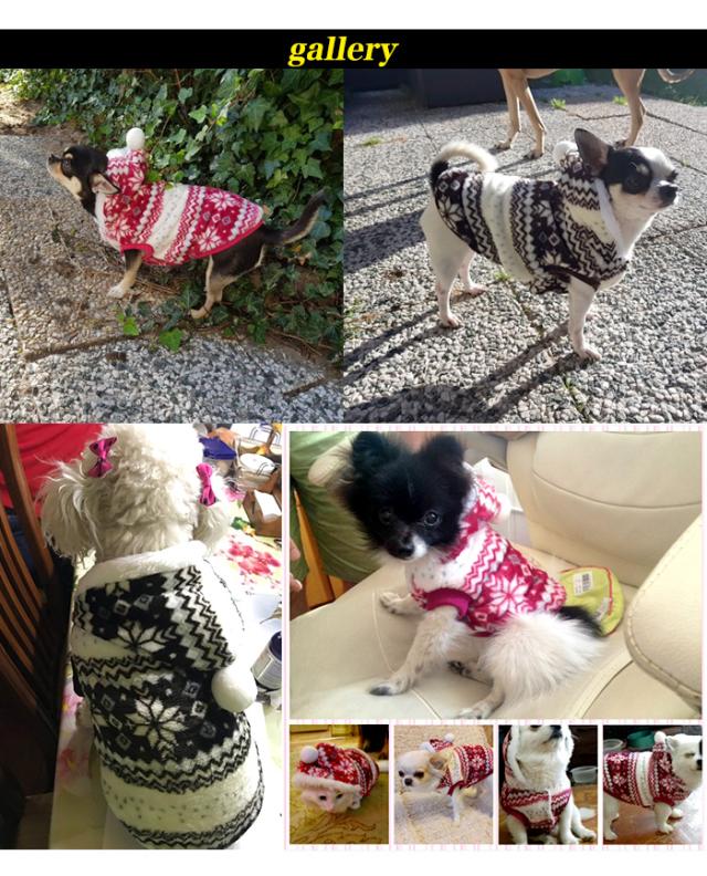 犬 猫 ペット 服 パーカー コート ウェア ノルディック もこもこ フード 小型犬 中型犬 H0049の通販はau Pay マーケット セブンブリッジ