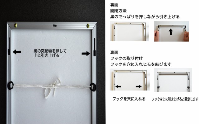 インテリア ポスターフレームHT711 A1 サイズ 10枚セット ホワイト UVカット仕様