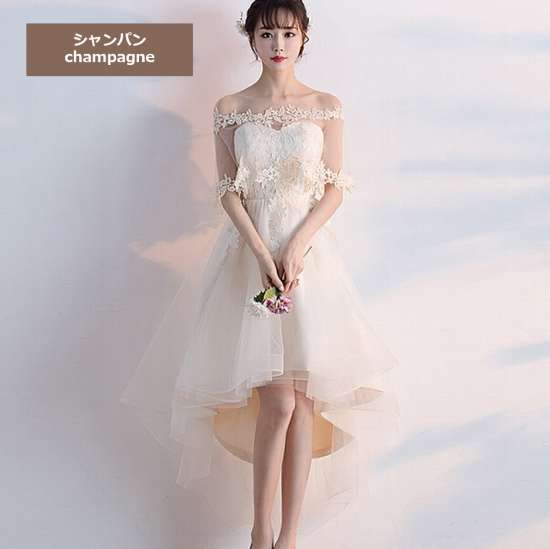 パーティードレス 結婚式 春夏 大きいサイズ 30代 ひざ丈 半袖 袖あり