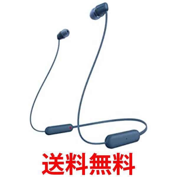 祝日 ソニー WI-C100 LZ ワイヤレスステレオヘッドセット ネックバンドイヤホン ブルー